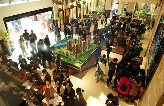 蓝光COCO蜜城营销中心开放 引领昆明甜蜜生