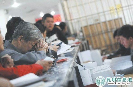 房地产国五条细则落地 昆明离婚量突激增