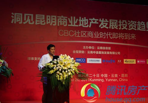 华西村人均收入_香港人均财富(3)