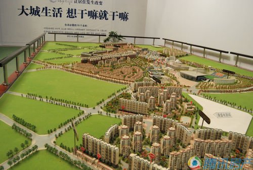 新亚洲景观城星宇园开阔体育折板V型倒角v景观autocad中如何视野绘制图片