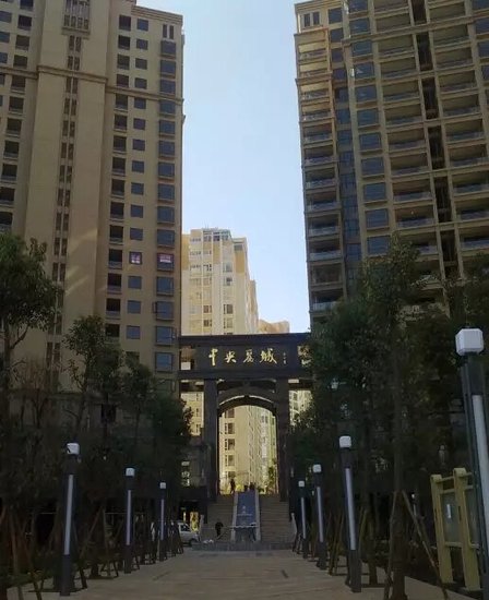 国企2.15亿转让中央丽城近万平商铺 最高单价