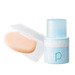 芙丽芳丝自然柔适粉底液
