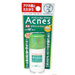 曼秀雷敦Acnes 防晒抗痘隔离霜SPF50 PA++