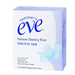 夏依Summer's EVE女性清洁湿巾（防敏型）