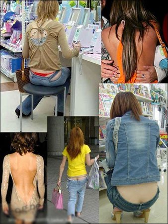 潮人十大恶俗穿衣坏榜样[醋聊吧]