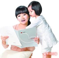 年过<em>40岁</em>才<em>要孩子</em>的明星(图)_<em>女性</em>_腾讯网