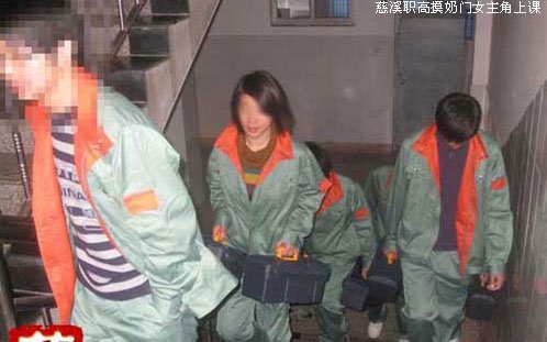 校园90后性早熟的N重门