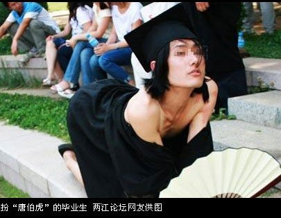 校园90后性早熟的N重门