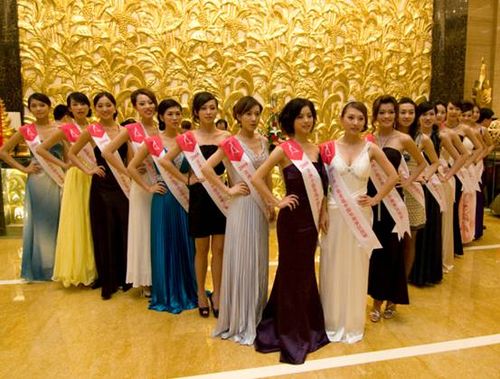 <em>美女</em>学院<em>佳丽</em>泳装秀 腾讯网络选手表现抢眼_女