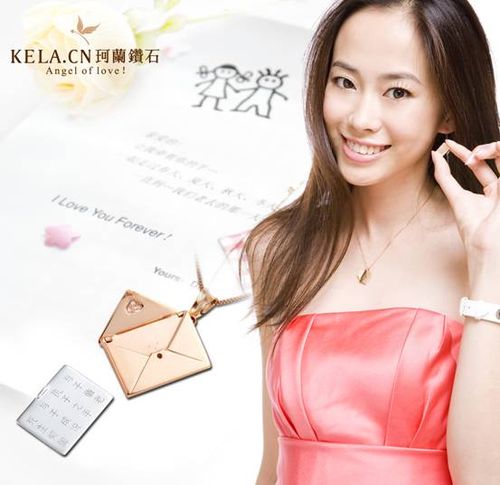 七夕浪漫主张<em>爱的誓言</em>恒久远_品位资讯_<em>女性</em>