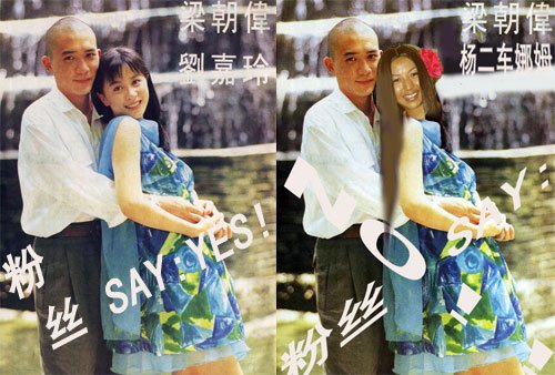 点击浏览下一张