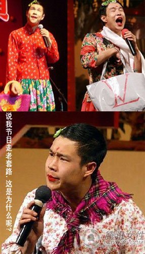 点击浏览下一张