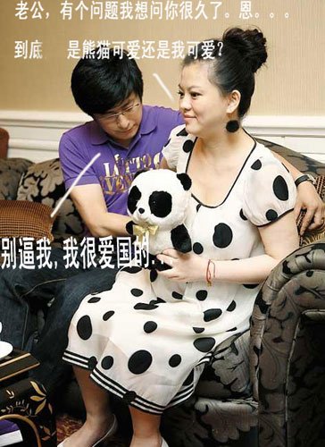 点击浏览下一张