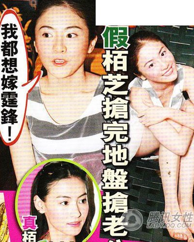 点击浏览下一张