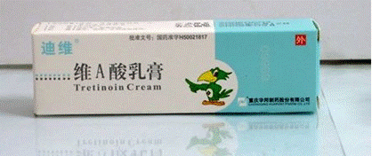 时尚懒人的祛痘心得