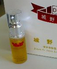 时尚懒人的祛痘心得