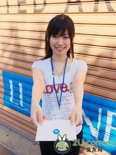替你<em>写情书</em> 帮你表达爱_<em>女性</em>_腾讯网
