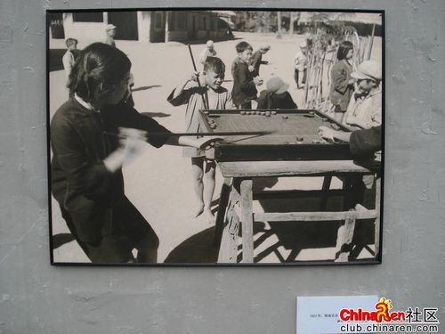 50年代的孩子都在做什么