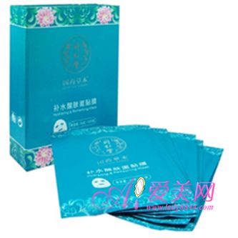 <em>国产护肤</em>佳品历经风雨终扬名_推荐-美容_<em>女性</em>