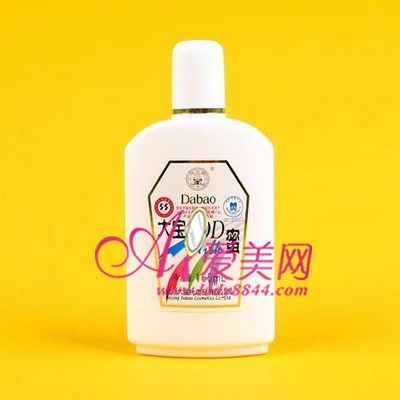 <em>国产护肤</em>佳品历经风雨终扬名_推荐-美容_<em>女性</em>