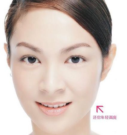 鹏程医院专利改脸型引领国际美脸新风尚