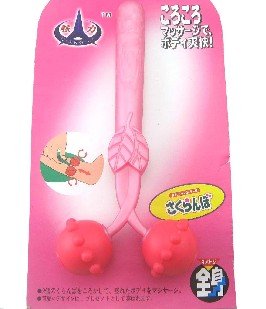 便宜又有效的瘦身工具