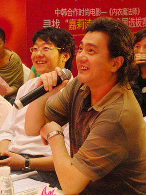 《内衣魔法师》寻找嘉莉诗公主深圳赛区启动