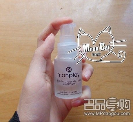 <em>日本正妹</em>的眼部<em>化妆</em>教程 - ╃Cynthiа☆ 的日志