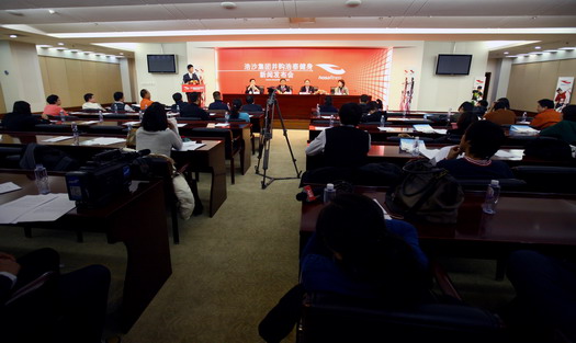 浩沙成功并购浩泰健身 成为中国最大健身中心