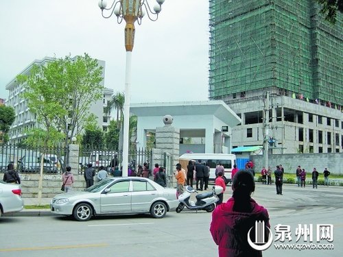 福建<em>职校</em>校长强奸嫖宿多名幼女判死缓_<em>女性</em>新