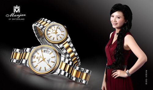 曾华倩代言百年品牌名爵表献礼情人节_女性_