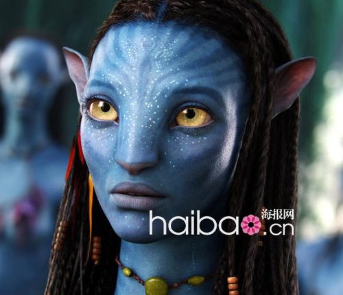 《阿凡达》时尚妆容造型赏析 阿凡达新时尚 妆容造型大赏