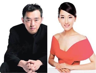 马苏 被<em>男友</em>光环笼罩的爱较真的<em>女演员</em>_女性_