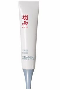 说说10款人气眼霜使用心得