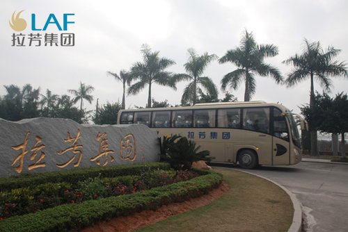 以人为本助力腾飞 粤东日化如何突围