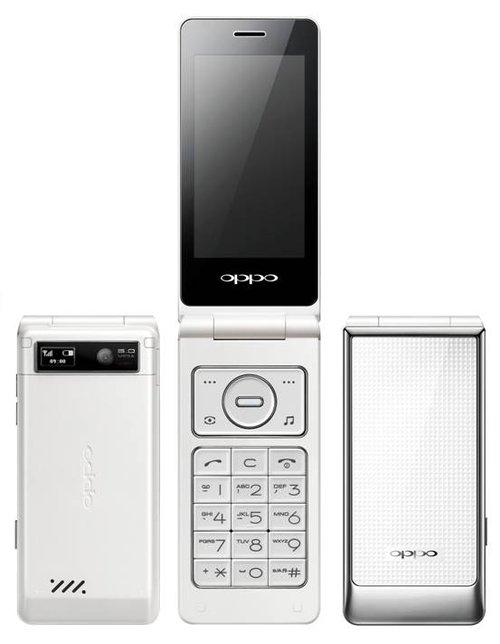 OPPO U529 500万像素 正品原装 专柜鉴定 带