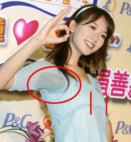奇招!平胸女明星速变波霸