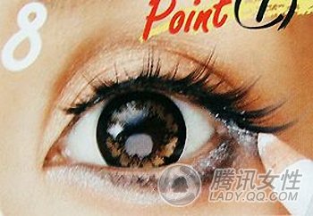 十步骤打造可爱日系大眼妆