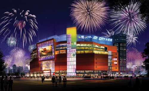 朝阳大悦城打造奇幻嘉年华 梦幻之旅