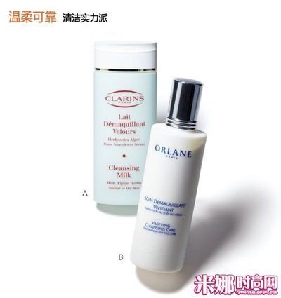 揭秘日本麻豆护肤宝盒 温和无刺激是王道