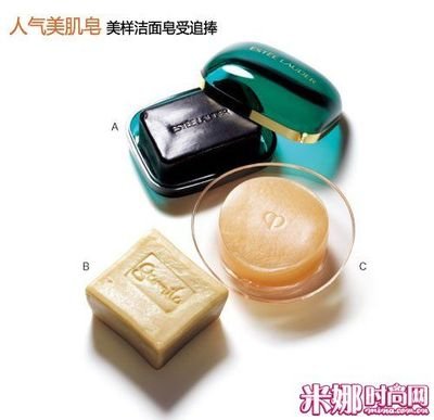 揭秘日本麻豆护肤宝盒 温和无刺激是王道