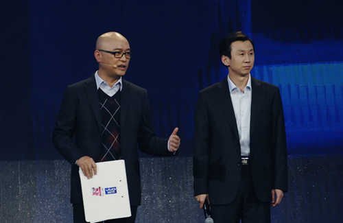 《非诚》第二位乡长浪漫遭全灭灯