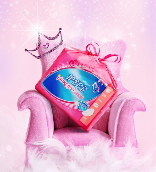 护舒宝Pinkcess与你,欢享少女特权时光