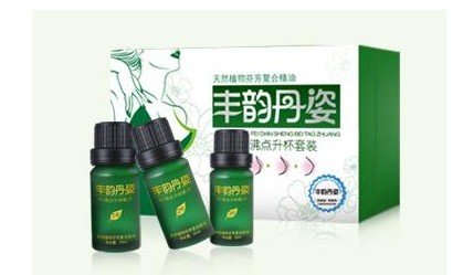 <em>丰胸产品</em>有副作用吗?<em>最安全有效的丰胸产品</em>_