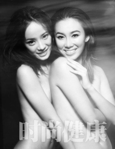 粉红丝带 运动关注<em>女性身体健康</em>_<em>女性</em>_腾讯网