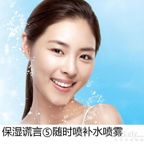 油性皮肤爽肤水排行_爽肤水一次用多少合适(2)
