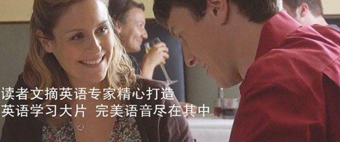 English20 Star英语学习新突破