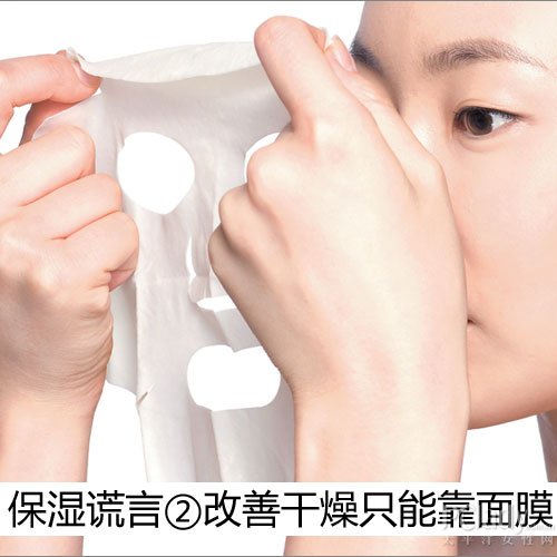 最适合油性皮肤排行榜_油性皮肤相关新闻_图片_视频_网友讨论_头条_中华网