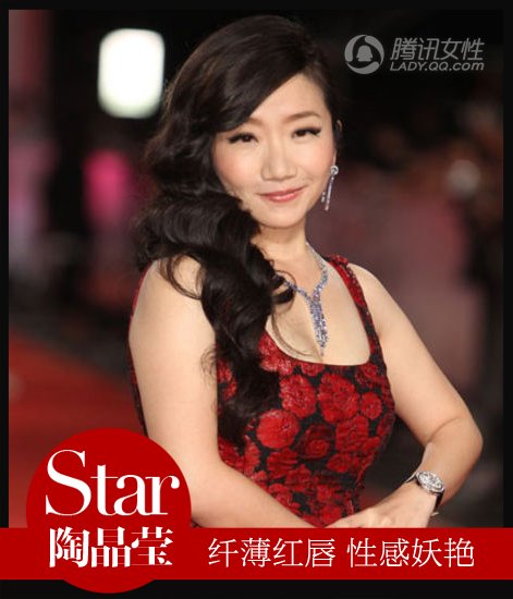 妖娆黑丝迷人 115图片