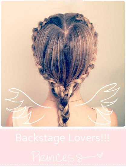 心形编发轻松上手 玩转甜心妙龄<em>发型</em>_女性_腾